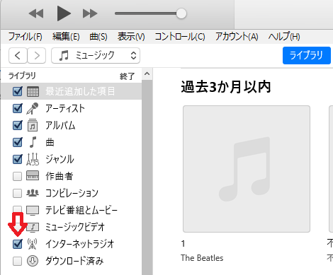 iTunes摜002