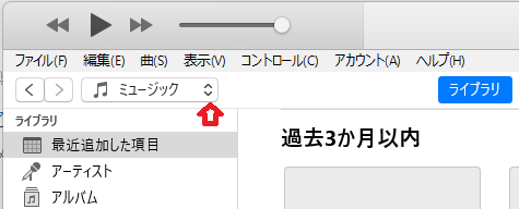 iTunes003摜