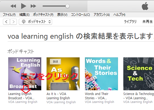 iTunes005摜