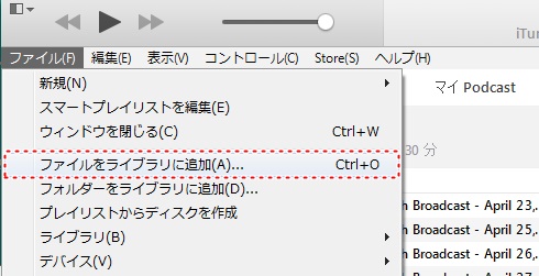 iTunes04摜