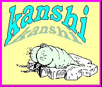 Kanshi's Logo